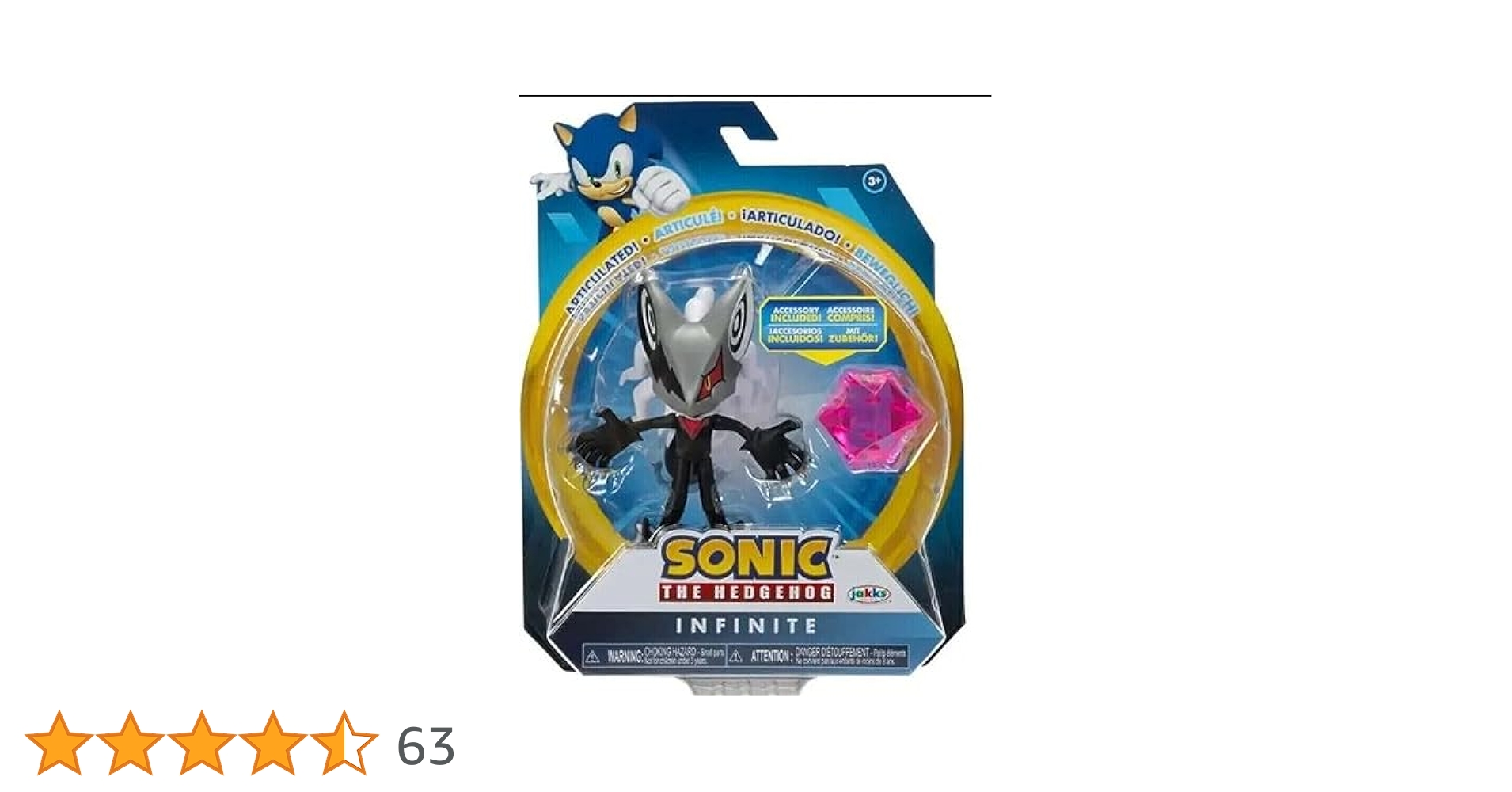 【新品】ルージュ フィギュア 海外限定 ソニック Amazon.co.jp: ソニック・ザ・ヘッジホッグ 2.5インチ